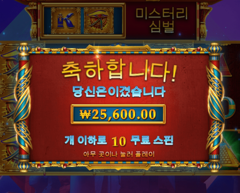 오늘은 슬롯으로 스타트(0)