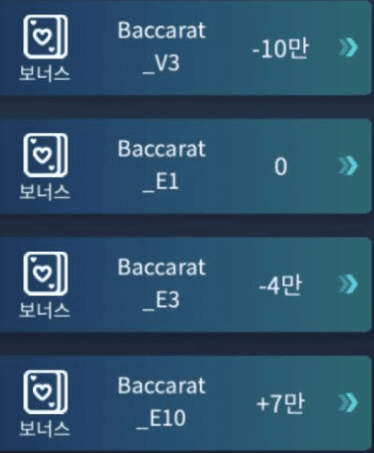 이번엔 마이크로에서(0)