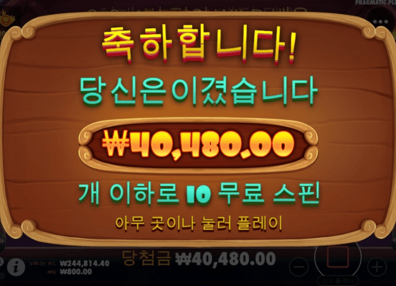 저녁값 소소하게 벌어보기(0)