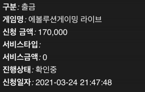 평일에 소소하게 이득 보세요~(0)