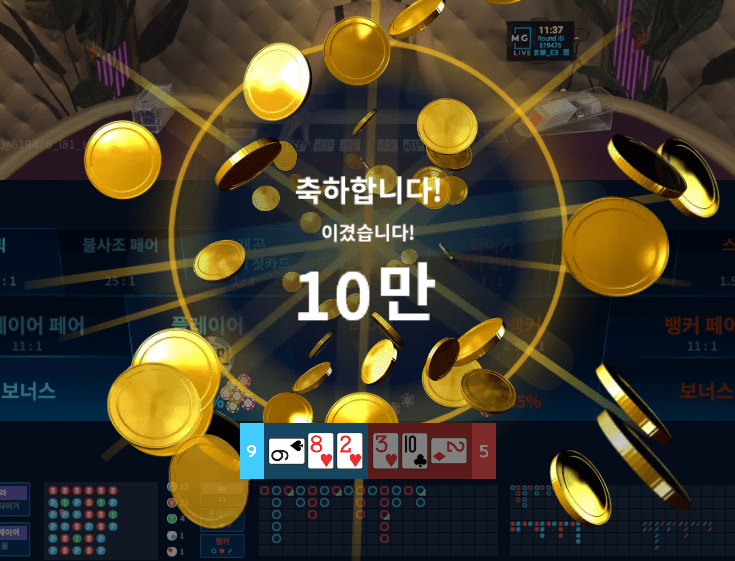 무난하게 놀고 있슴다(0)