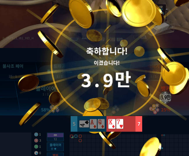 국밥이라고 놀리지 말아요~~(0)