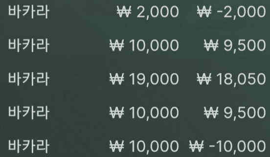 간단하게 한판ㅎ(0)