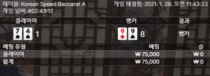 헤븐 카지노 에볼 ,,,(1)