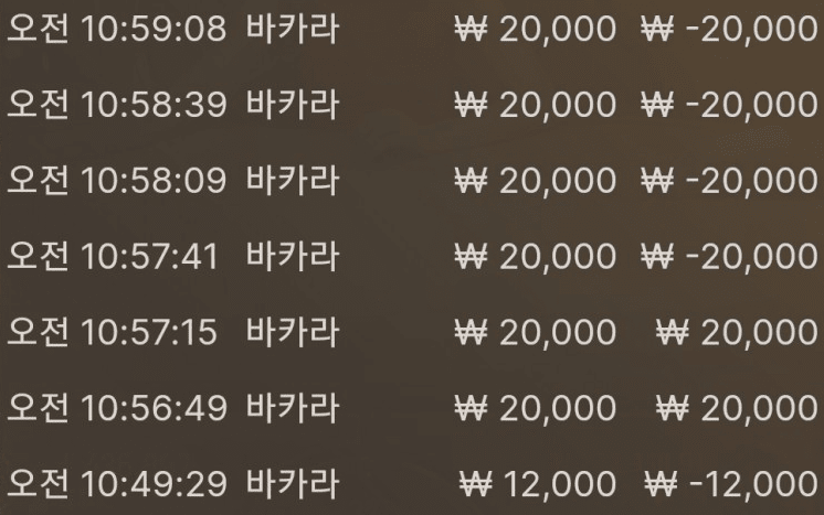 아침부터 오링을 해버리네(0)