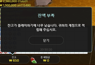 온카 오늘도 어김없이 보고 말았네요(0)