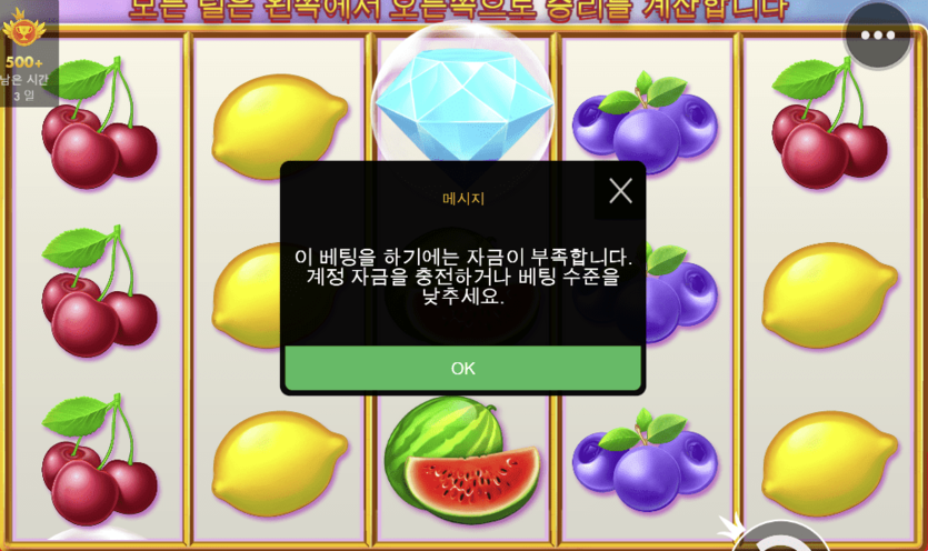 또 이렇게 되네ㅠㅠ(0)