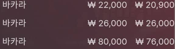 ㅆㅆㅆㅆ나이스(0)