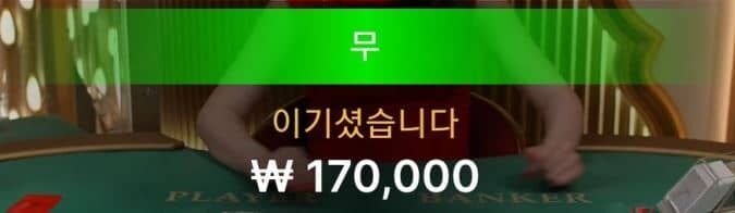 타이타이~~!!좋다!(0)