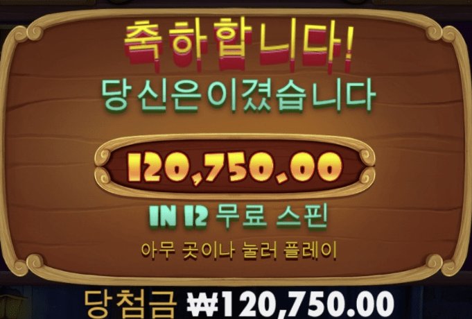 오랜만에 개집 털러~(0)