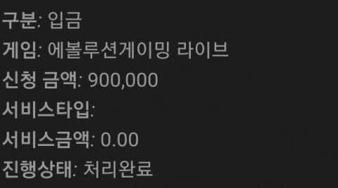 일찍 퇴근 후 달립니다 ㅎㅎ(0)