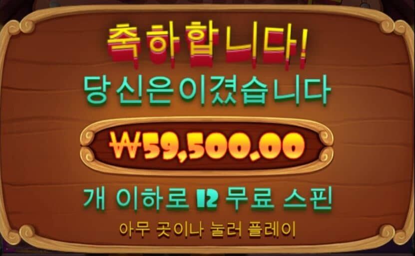 드디어 프리스핀같은 프리스핀을(0)