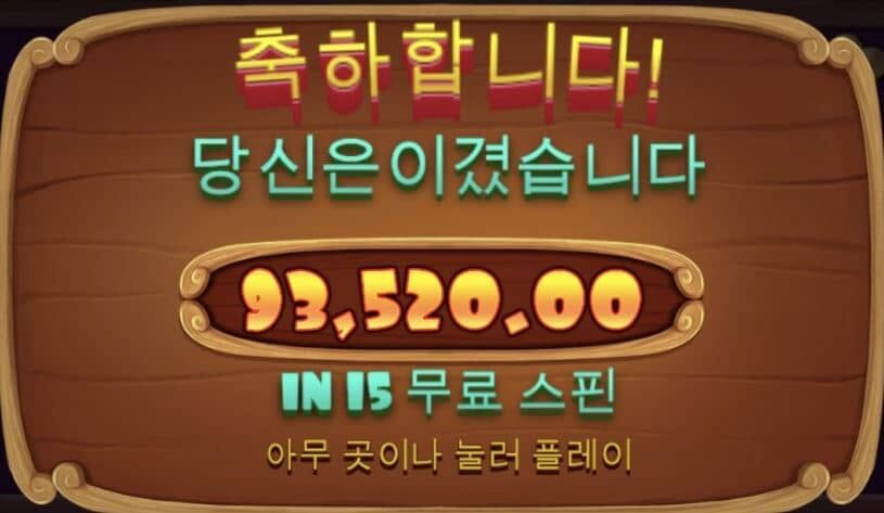 또또개집 ㅋㅋㅋ(0)