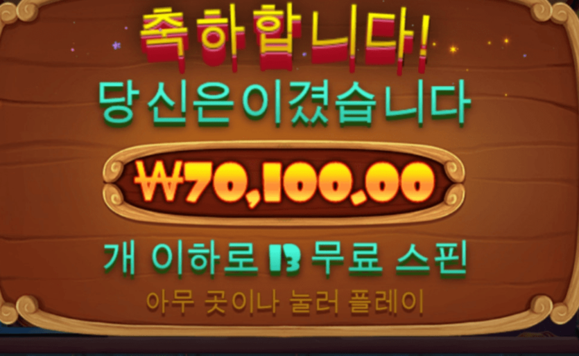 모닝 개집 좋구나~(0)