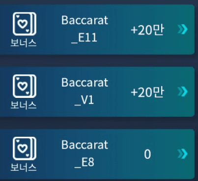 마이크로에서 돈 빼 먹기 ㅎ(0)