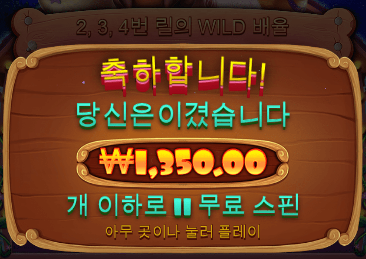 3만원 도그하우스(0)
