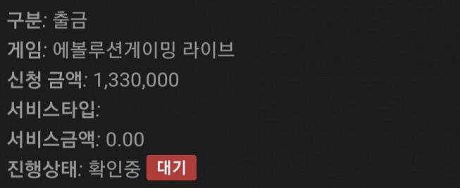 오늘 저녁 마무리 깔끔!(0)