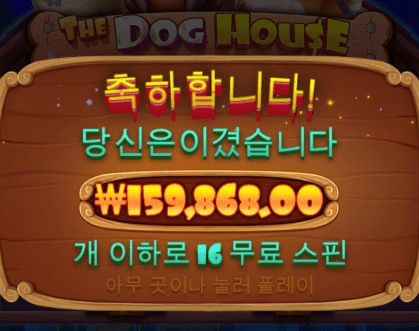 스타트는 슬롯으로(0)