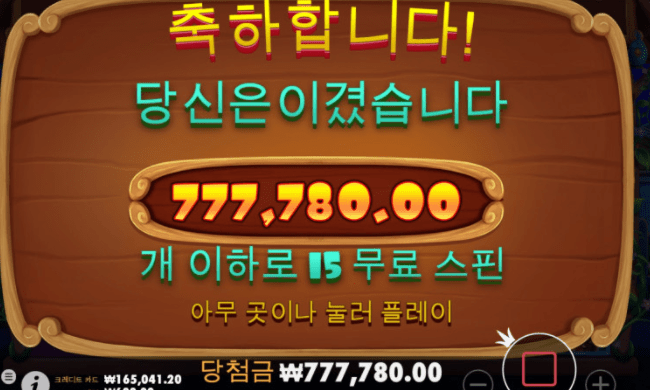 이렇게 먹는 것도 오랜만(0)