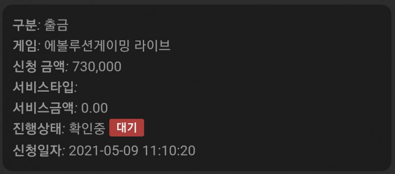 오전 게임 마무으리 ~!(0)