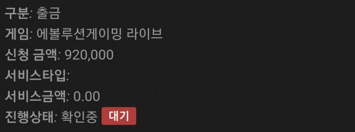 점심동안 고생한 보람이있네(0)