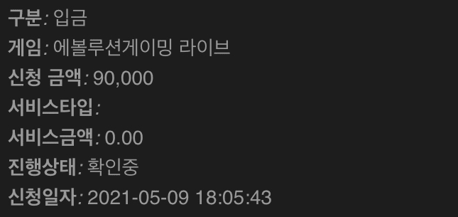 이제 슬슬 게임 시작해보려해요~(0)