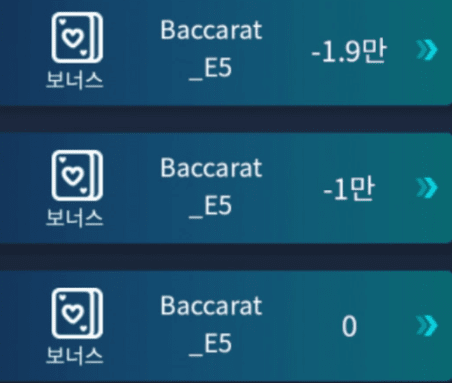 하지 말라고 하는 거 같네요(0)