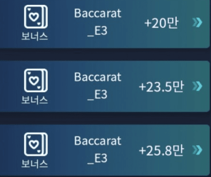 깔끔한 연승 어떤가요?ㅎㅎ(0)