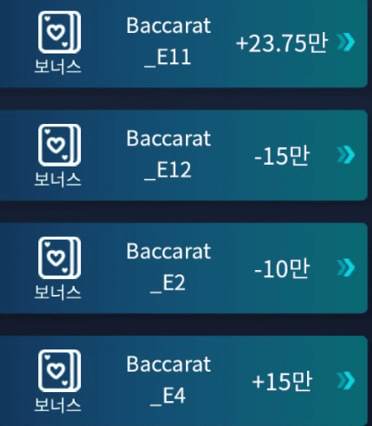 마이크로 어휴 끔찍하다ㅠㅠ(0)