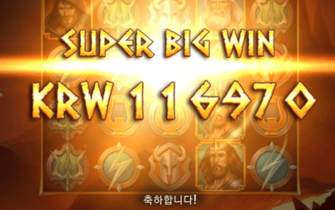 다른분들은 이득 보셨는데 왜 나한테만..(0)