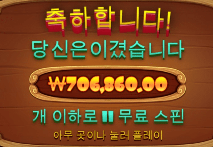 아무런 생각 없이 했는데.......(0)