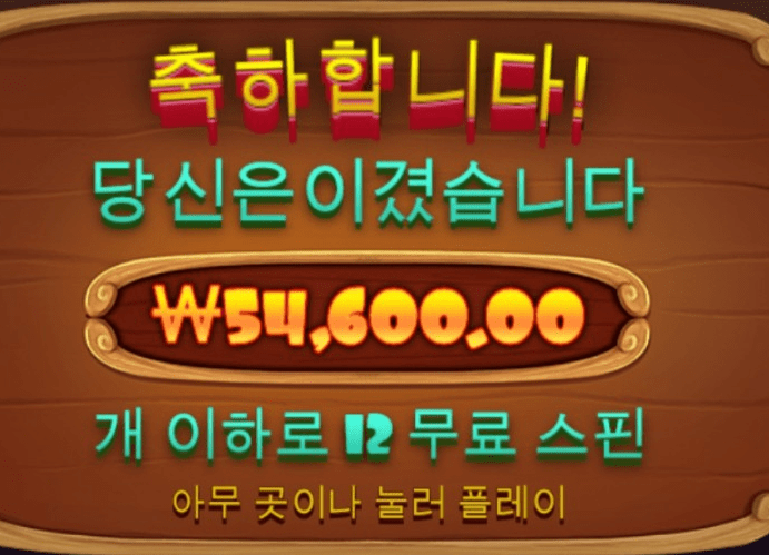내일 점심값 벌었습니다ㅎㅎ(0)