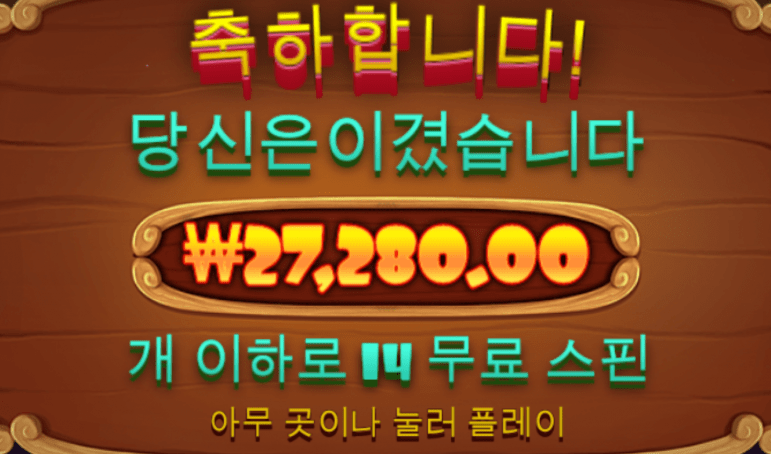 저녁 개집은 안 주네요ㅋㅋㅋㅋ....(0)