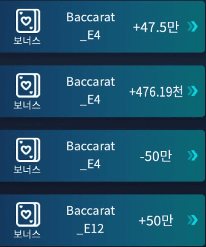 마이크로 너란 녀석은..(0)