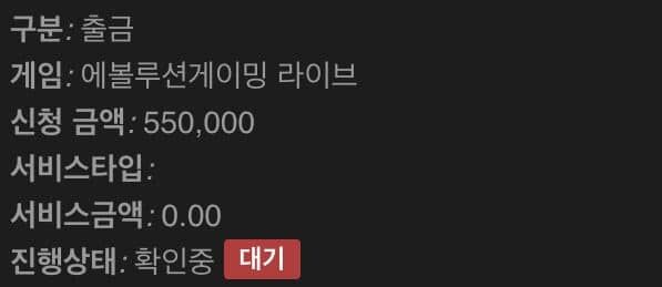 오늘 하루 마무리 ^^(0)