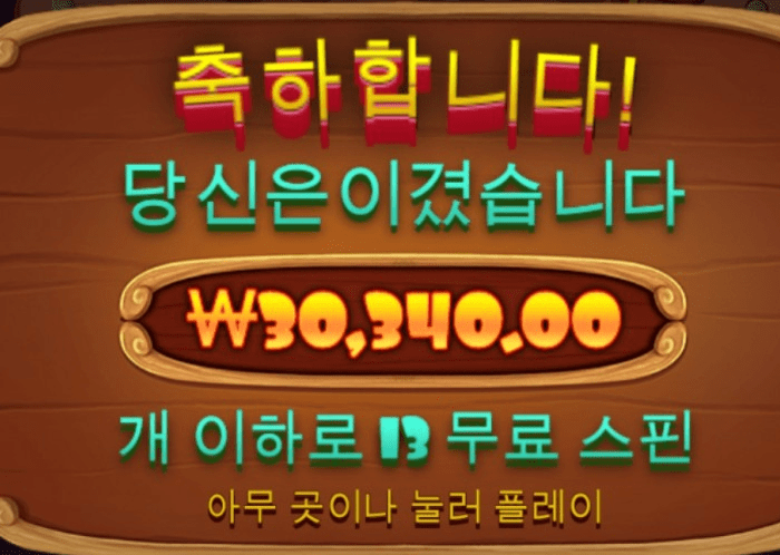 개집으로 치킨값 벌었습니다ㅋㅋㅋㅋㅋㅋ(0)