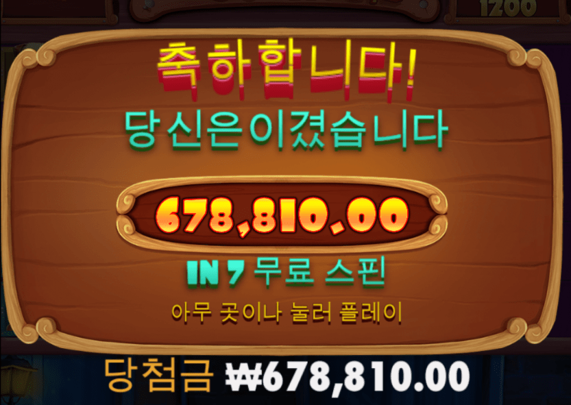 갑자기 받아서 당황스럽네...ㅎ(0)