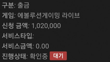 오래도 달렸다 ㅋㅋㅋ 이제야 끝났네요(0)