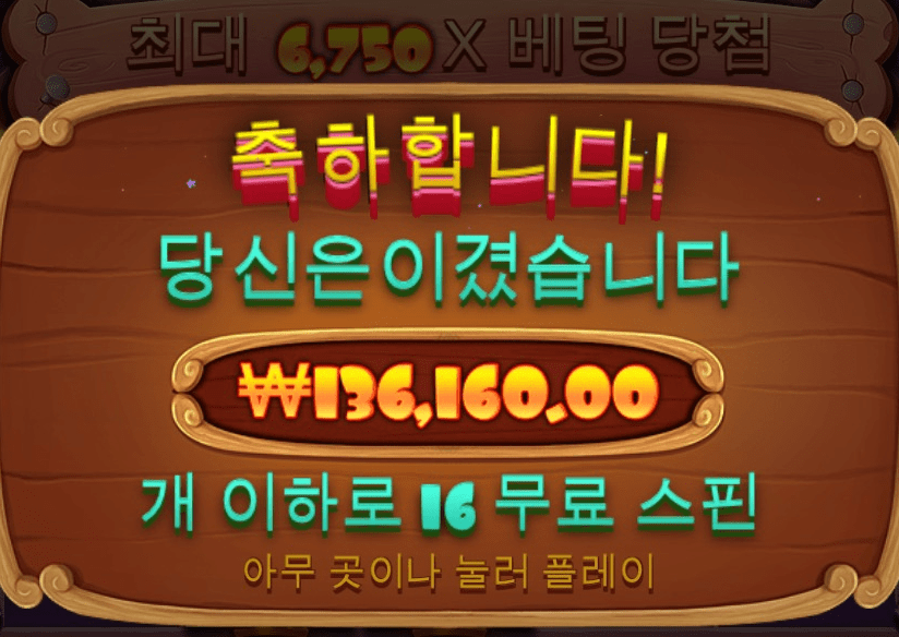 심심할땐 도그하우스 한번 들어가줘야지!!!(0)