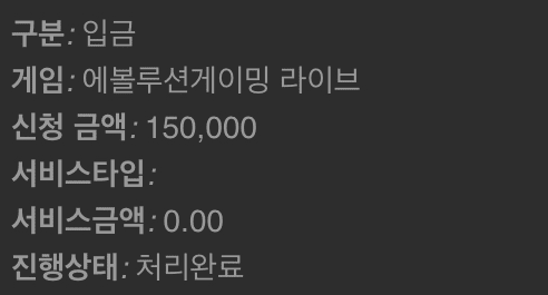 제발 이득 좀 보자!!!!(0)