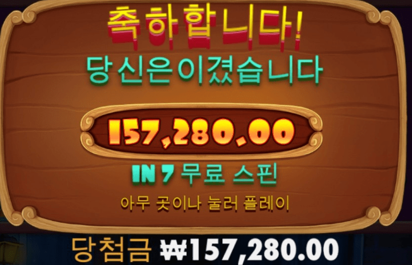 다들 개집해보세요~~(0)