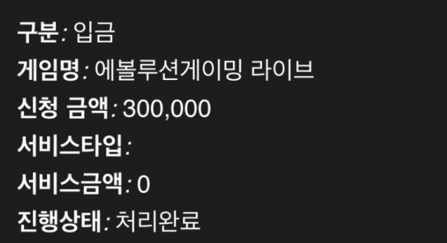 소소하게 이득 보러 갑니다ㅋㅋㅋㅋㅋ(0)