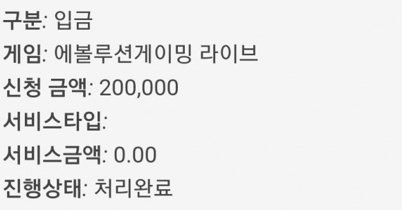 12시 출석 하고 달립니다(0)