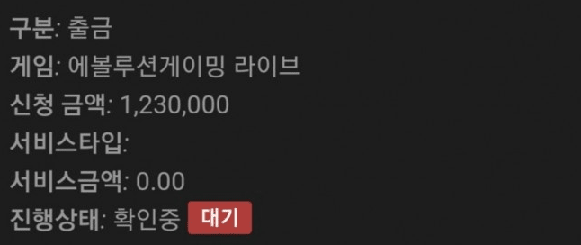 전 이만 들어갑니다~~~(0)