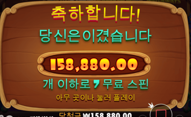 치킨 바로 시켰습니다ㅋㅋㅋㅋ(0)