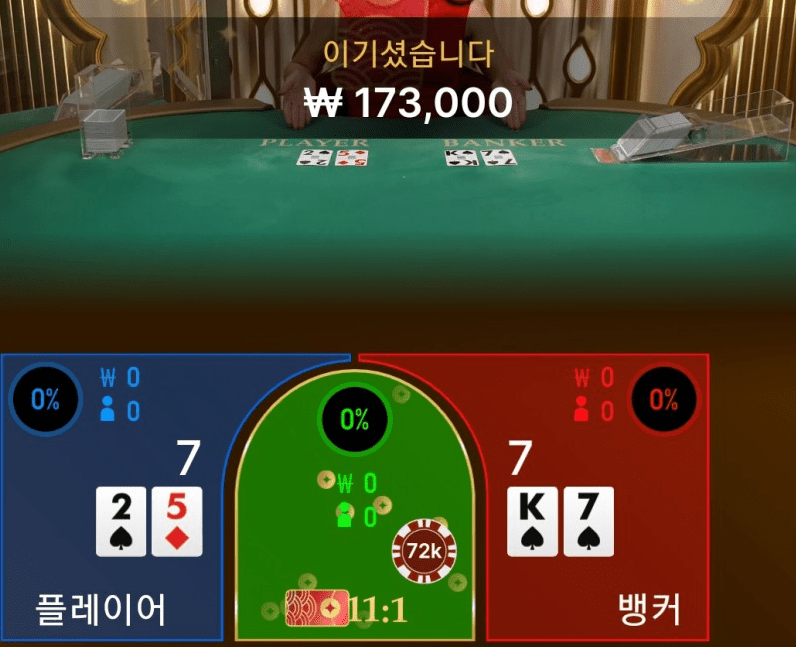 처음으로 타이 먹어봤습니다(0)