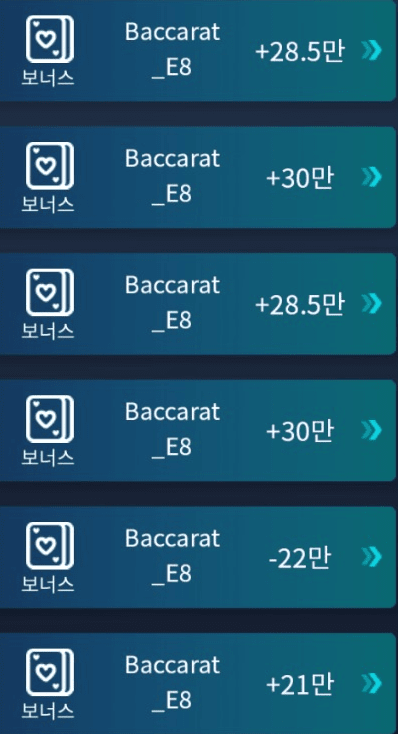 마이크로에서 개꿀빨았다 ㅋㅋㅋㅋ(0)