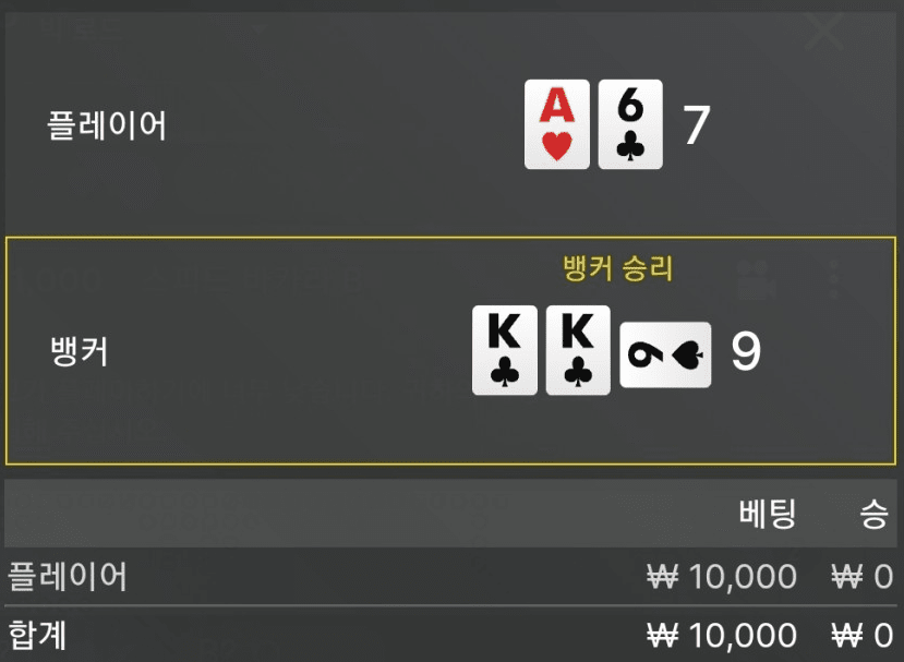 영점잡아보는데 어이가없네(1)