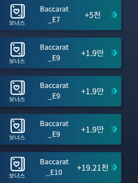 아침부터 깔끔한가요???(0)