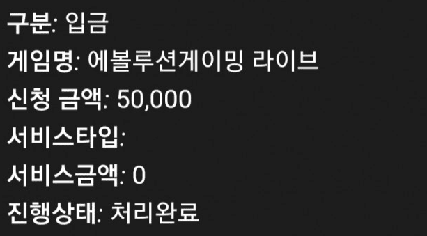 이득 좀 보자 아침부터!!!(0)